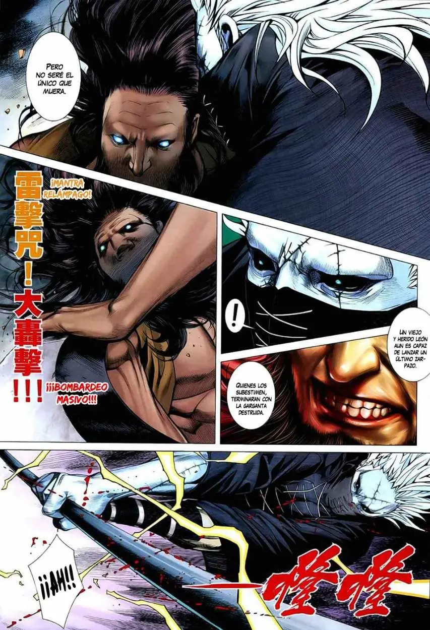 Feng Shen Ji II (2011) - Capítulo 26 - Página 18 - LectorTMOo