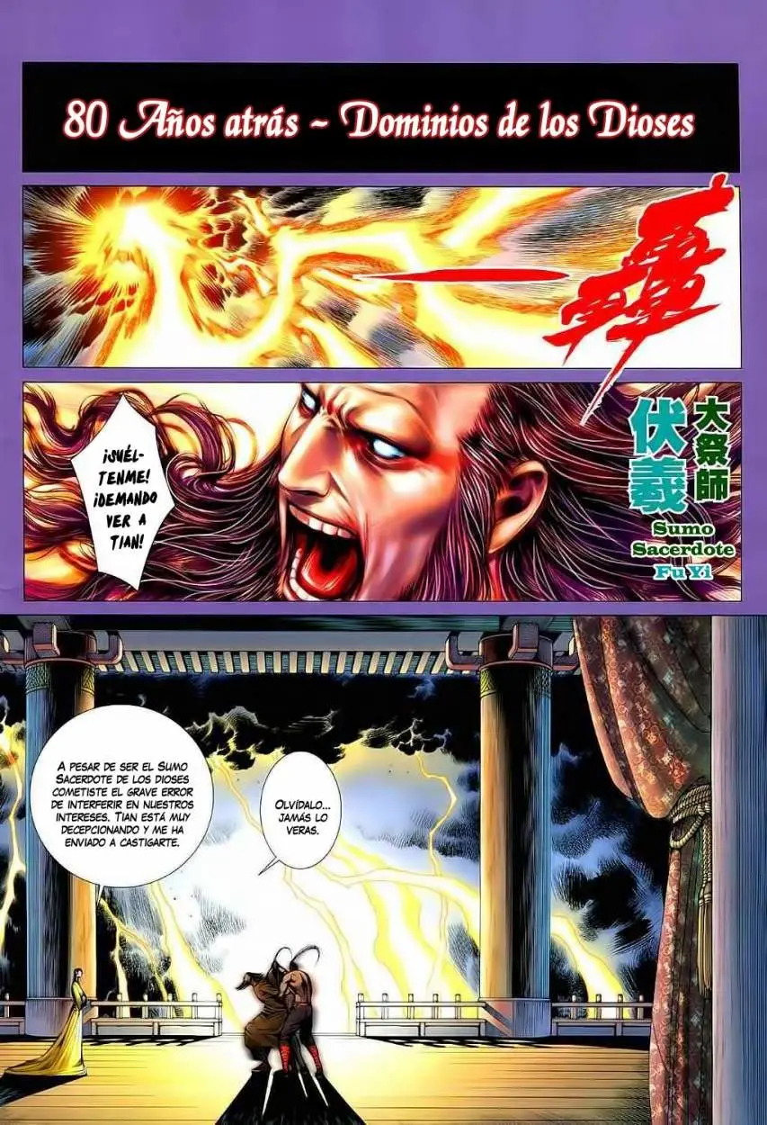 Feng Shen Ji II (2011) - Capítulo 27 - Página 3 - LectorTMOo