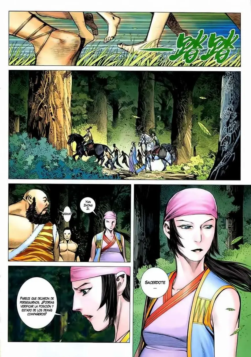 Feng Shen Ji II (2011) - Capítulo 27 - Página 13 - LectorTMOo