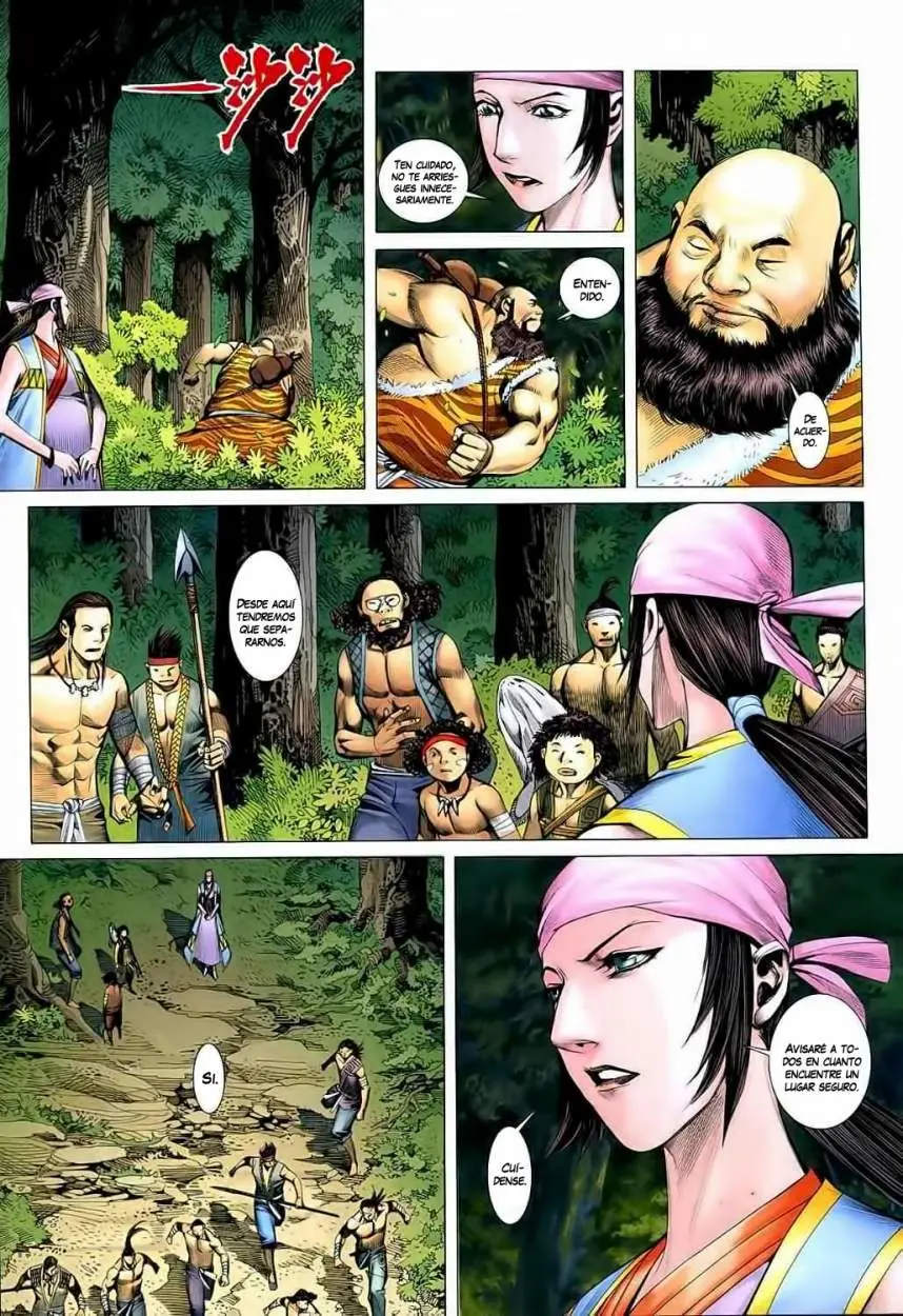 Feng Shen Ji II (2011) - Capítulo 27 - Página 14 - LectorTMOo