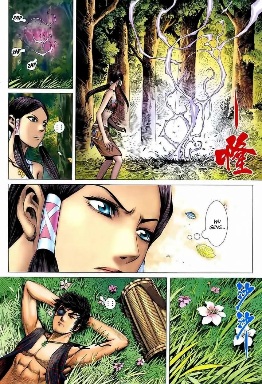 Feng Shen Ji II (2011) - Capítulo 28 - Página 19 - LectorTMOo