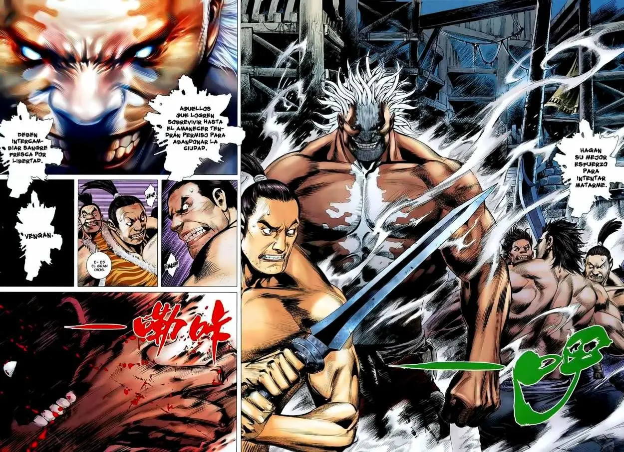 Feng Shen Ji II (2011) - Capítulo 29 - Página 21 - LectorTMOo