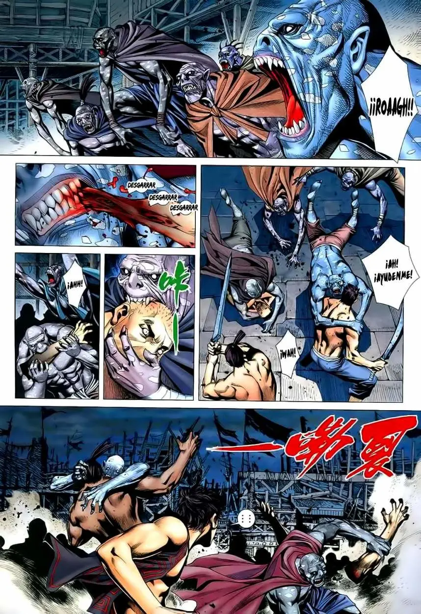 Feng Shen Ji II (2011) - Capítulo 29 - Página 23 - LectorTMOo