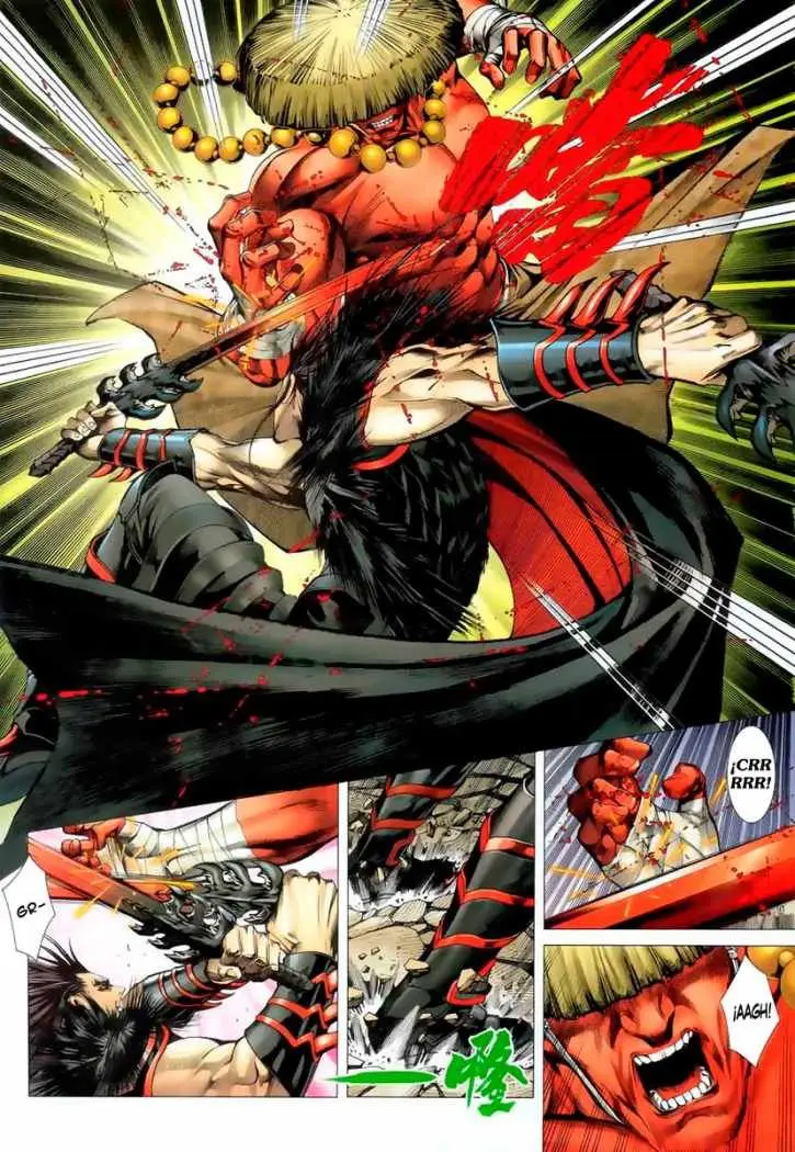 Feng Shen Ji II (2011) - Capítulo 3 - Página 15 - LectorTMOo