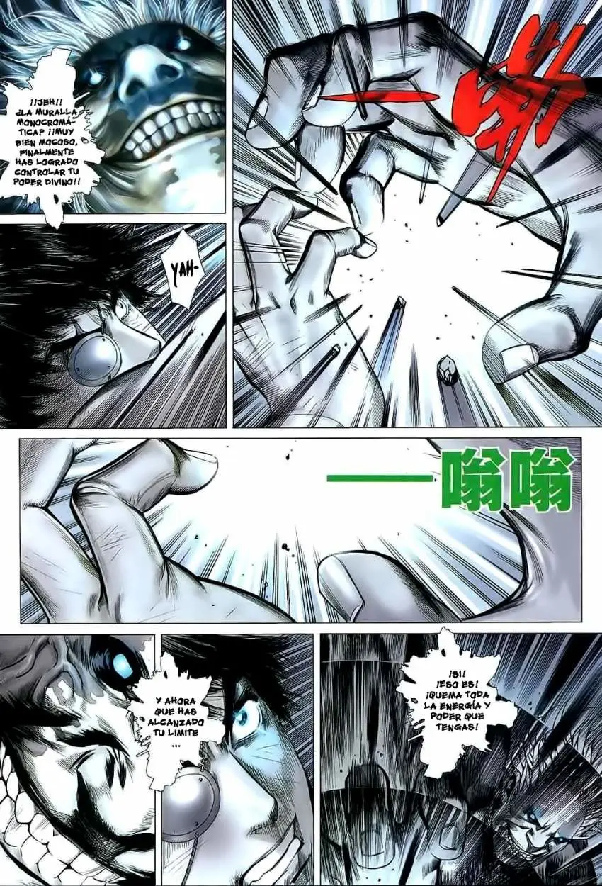 Feng Shen Ji II (2011) - Capítulo 30 - Página 11 - LectorTMOo