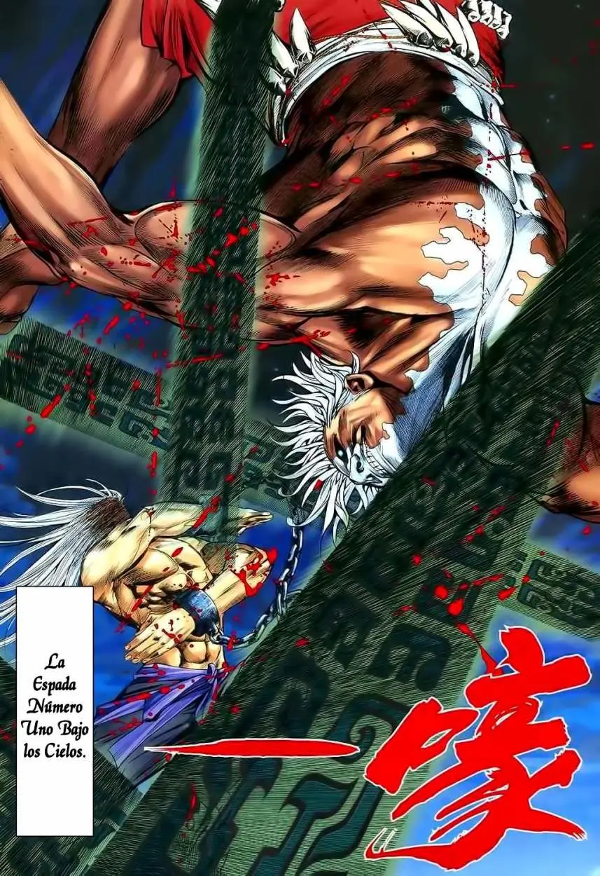 Feng Shen Ji II (2011) - Capítulo 31 - Página 18 - LectorTMOo