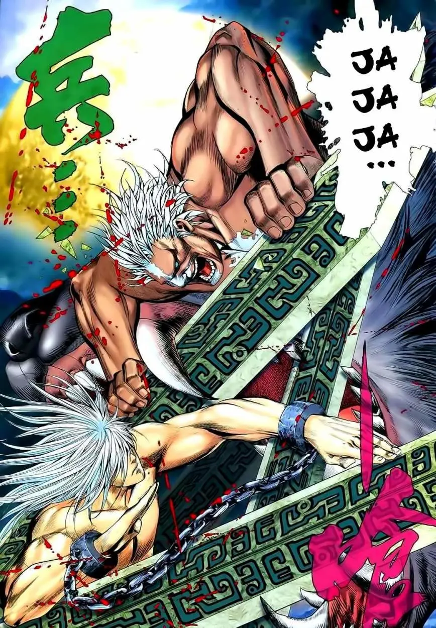 Feng Shen Ji II (2011) - Capítulo 31 - Página 25 - LectorTMOo