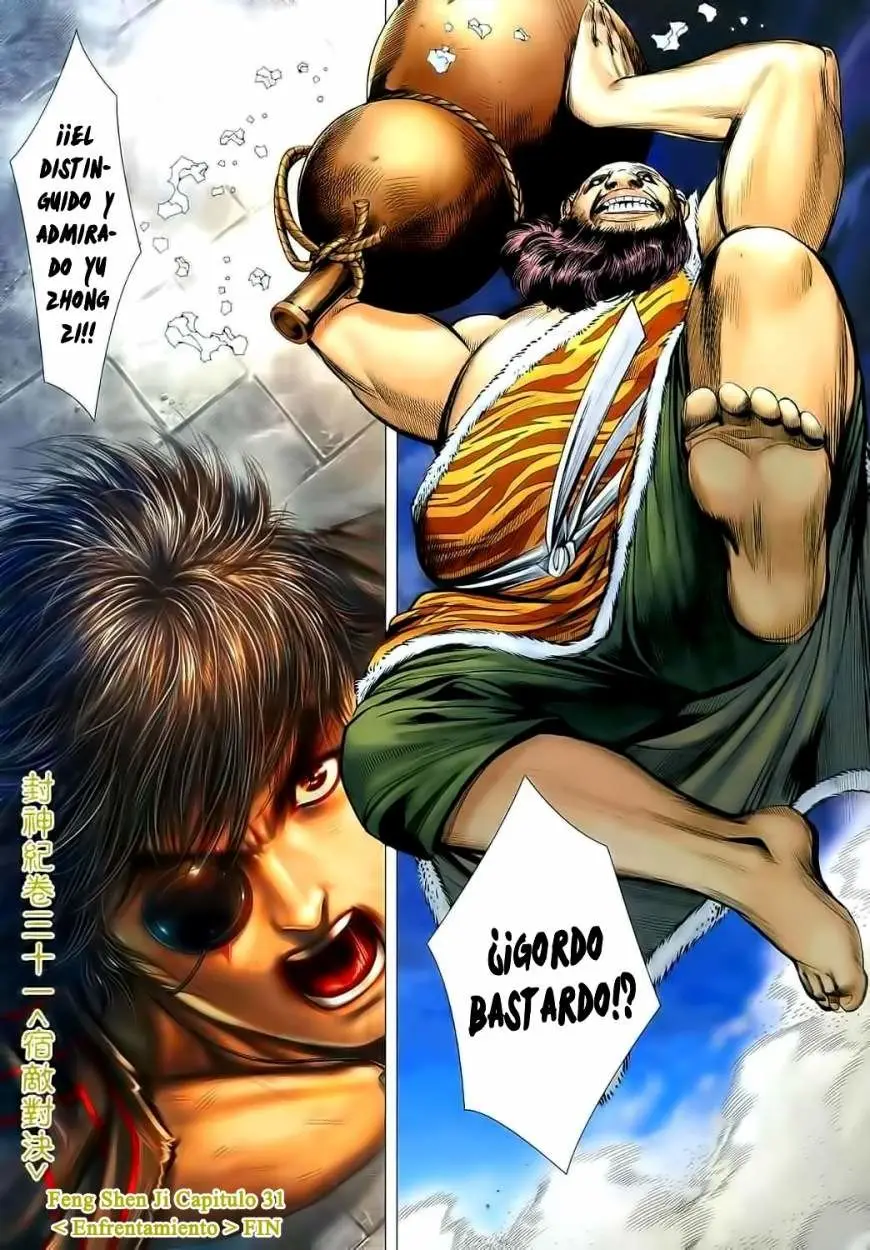 Feng Shen Ji II (2011) - Capítulo 31 - Página 30 - LectorTMOo
