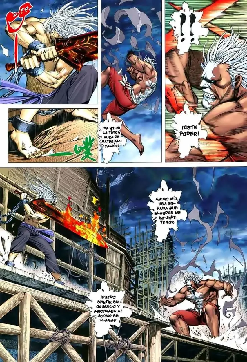 Feng Shen Ji II (2011) - Capítulo 32 - Página 17 - LectorTMOo