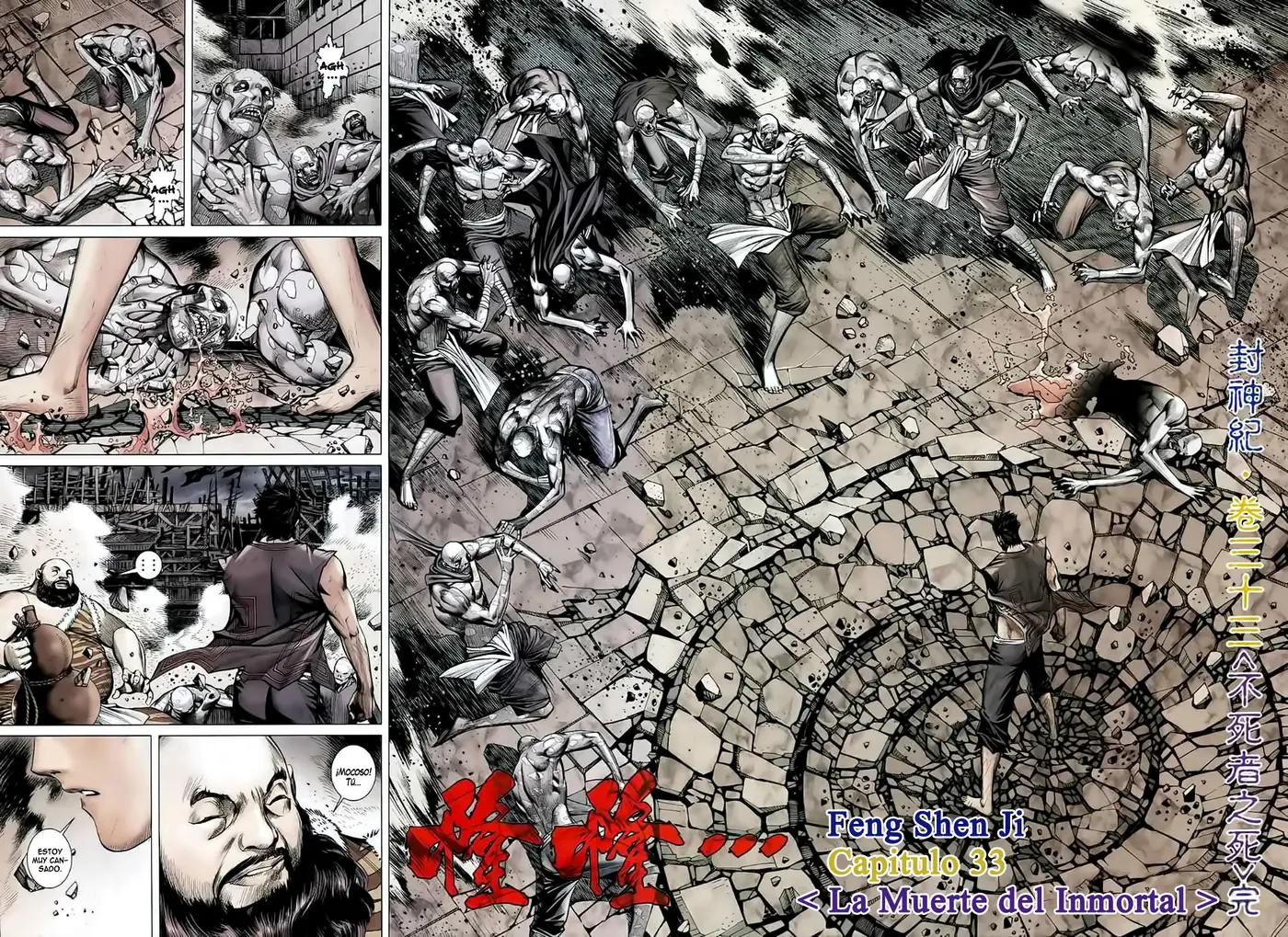Feng Shen Ji II (2011) - Capítulo 33 - Página 10 - LectorTMOo