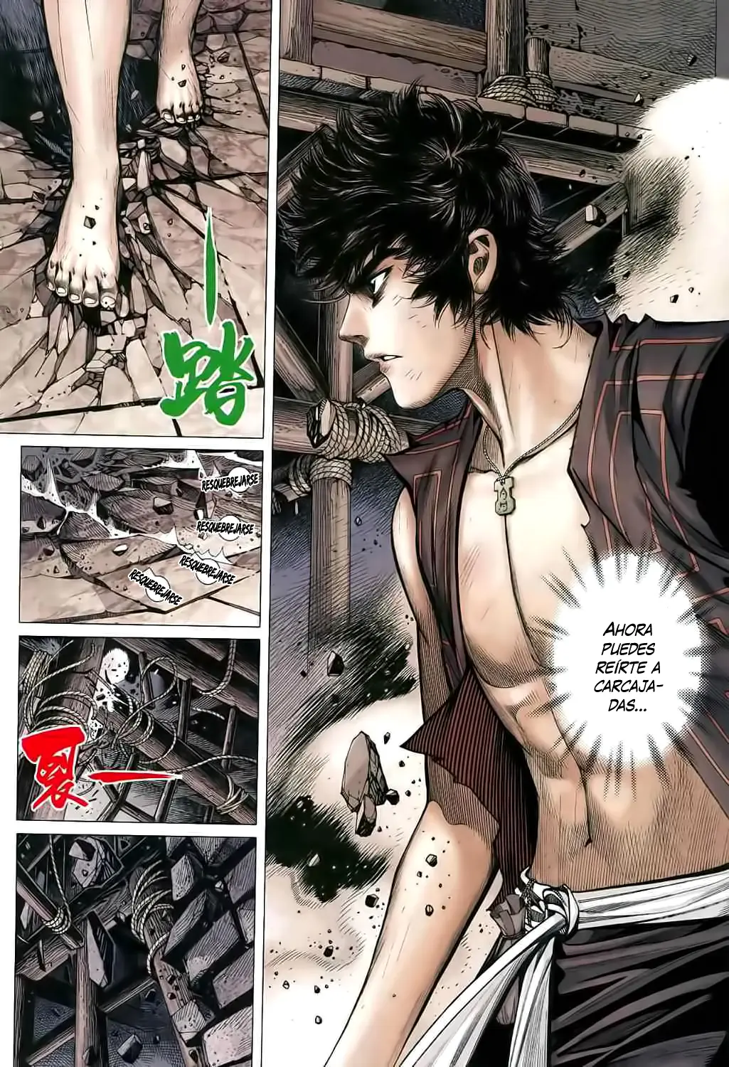 Feng Shen Ji II (2011) - Capítulo 33 - Página 15 - LectorTMOo