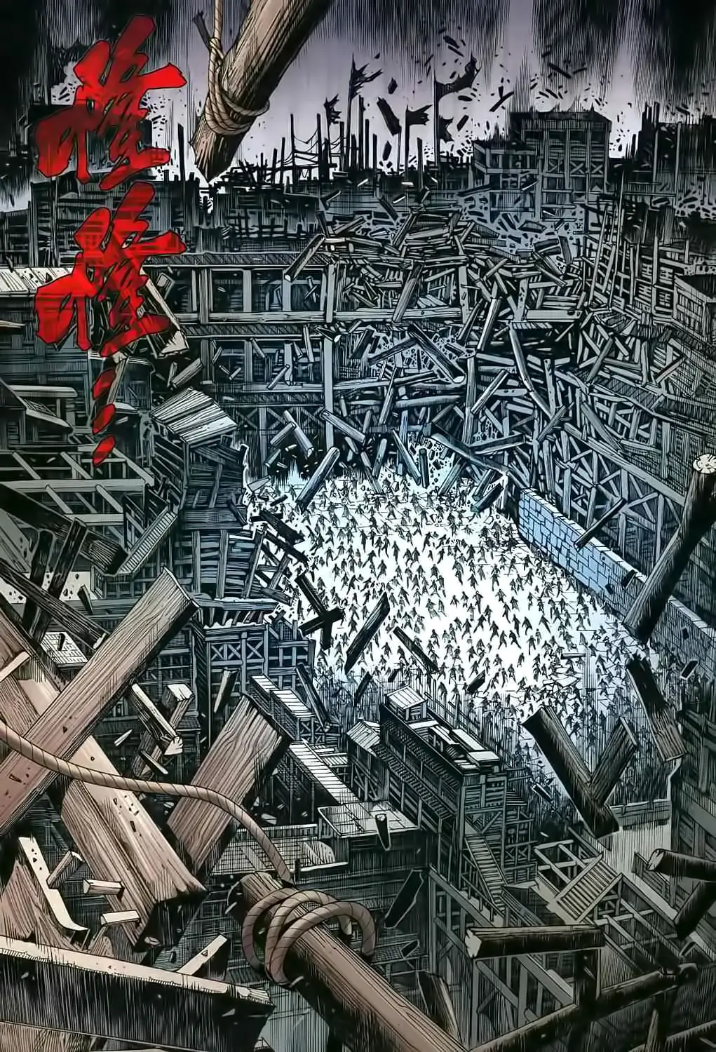 Feng Shen Ji II (2011) - Capítulo 33 - Página 16 - LectorTMOo