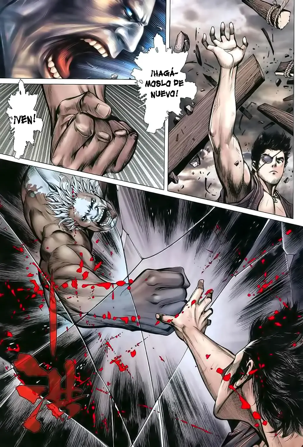 Feng Shen Ji II (2011) - Capítulo 33 - Página 20 - LectorTMOo