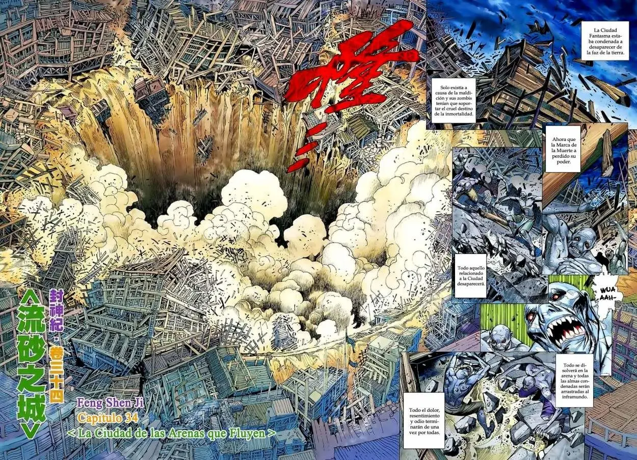 Feng Shen Ji II (2011) - Capítulo 34 - Página 3 - LectorTMOo