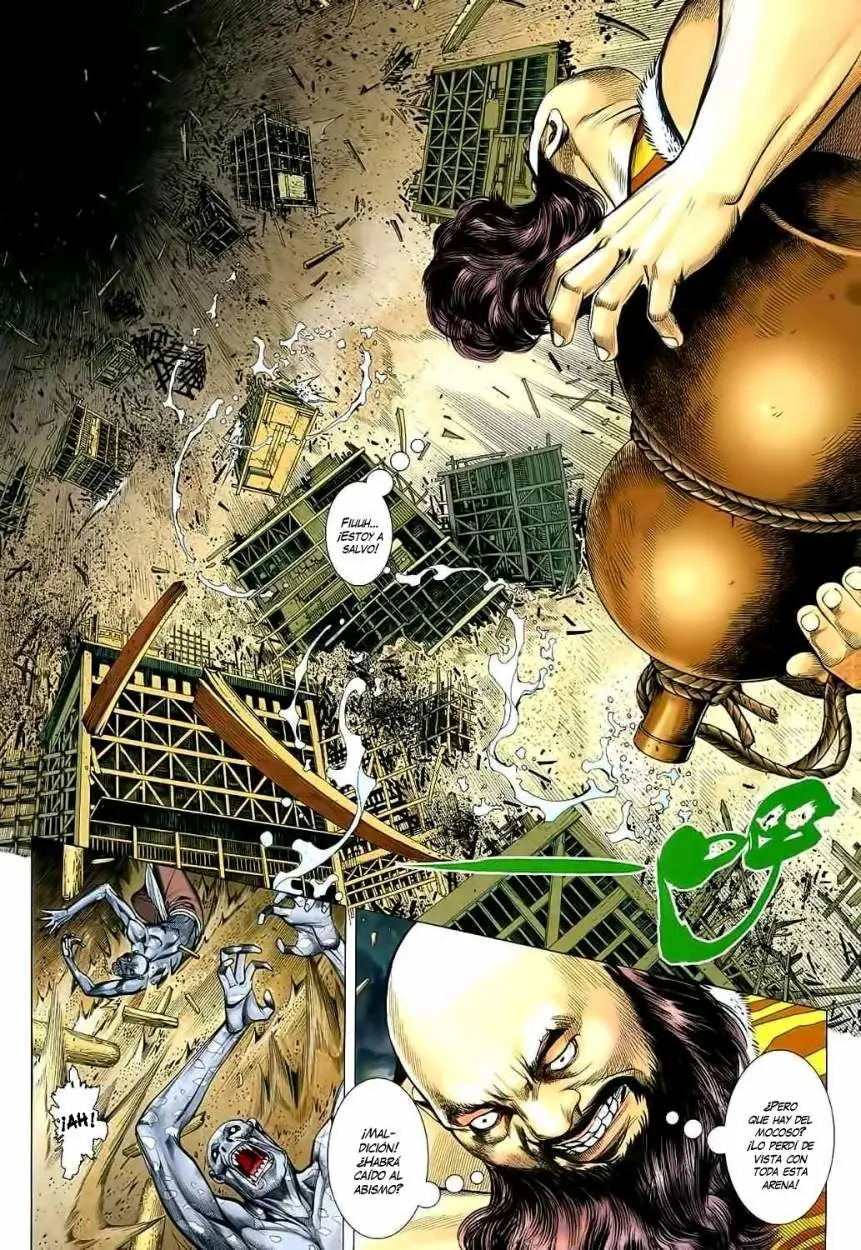 Feng Shen Ji II (2011) - Capítulo 34 - Página 6 - LectorTMOo