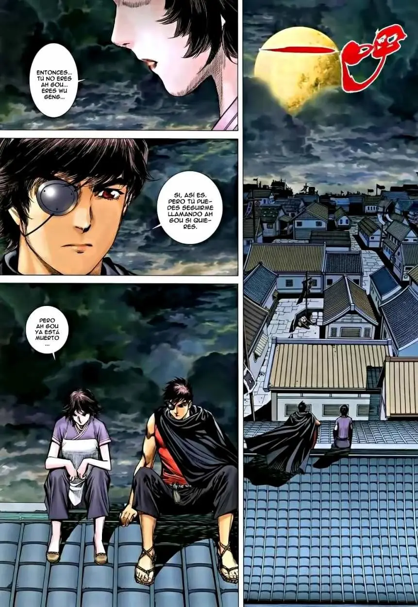 Feng Shen Ji II (2011) - Capítulo 35 - Página 11 - LectorTMOo