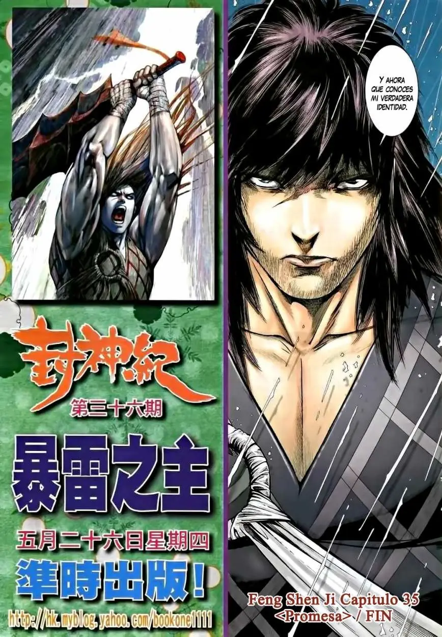 Feng Shen Ji II (2011) - Capítulo 35 - Página 32 - LectorTMOo