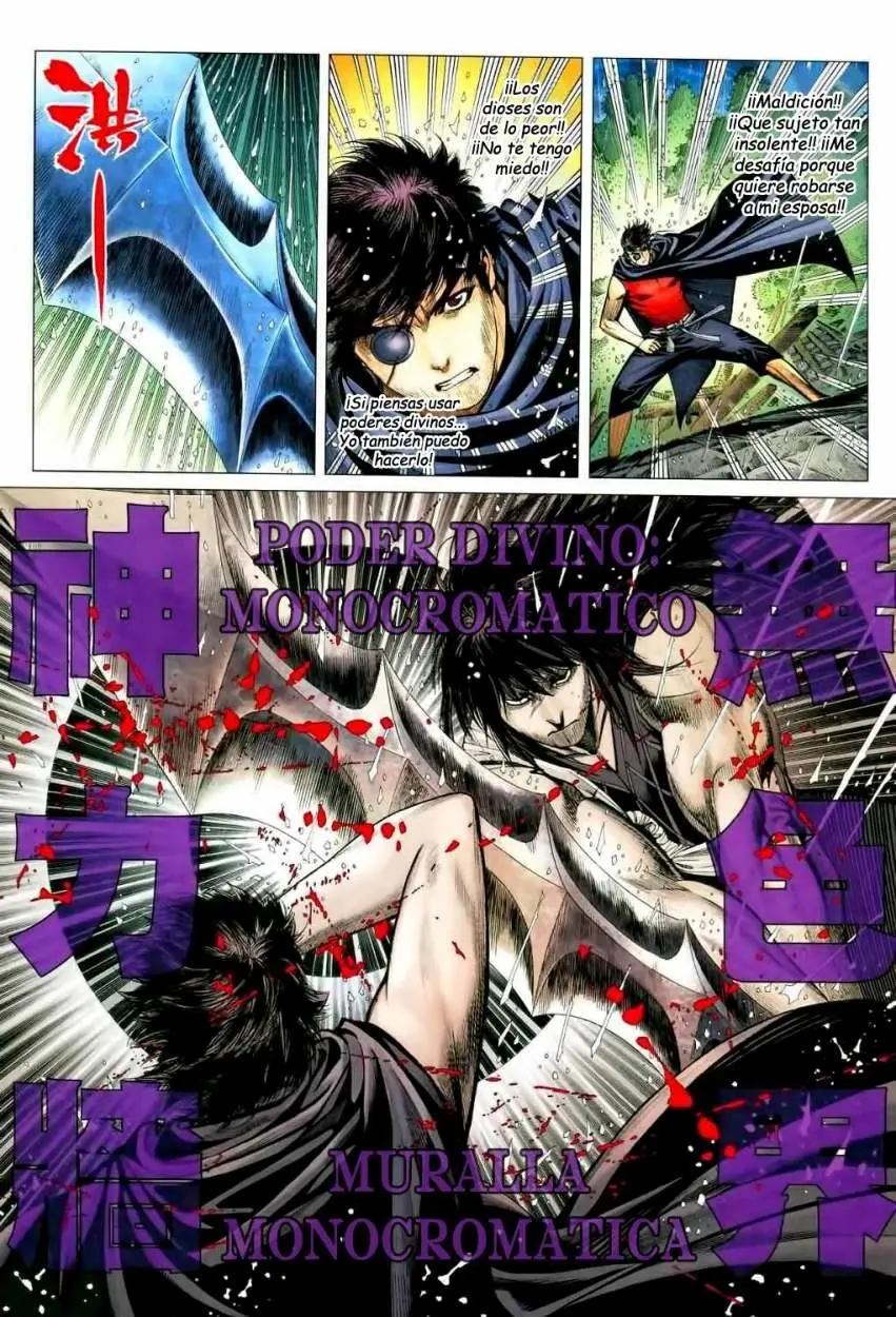 Feng Shen Ji II (2011) - Capítulo 36 - Página 12 - LectorTMOo