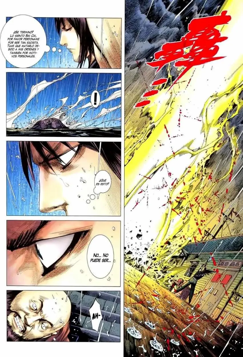 Feng Shen Ji II (2011) - Capítulo 36 - Página 32 - LectorTMOo