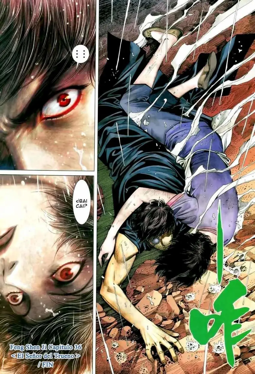 Feng Shen Ji II (2011) - Capítulo 36 - Página 33 - LectorTMOo