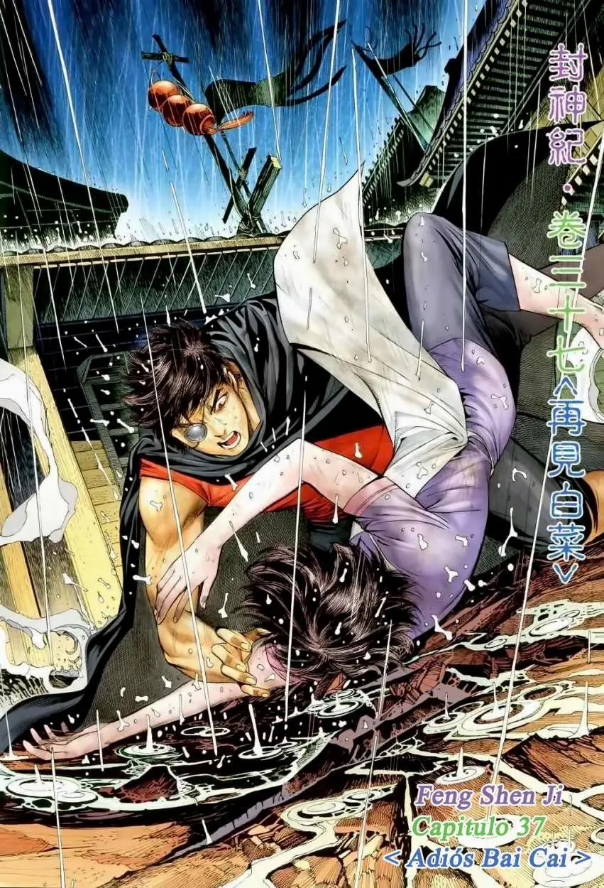 Feng Shen Ji II (2011) - Capítulo 37 - Página 3 - LectorTMOo