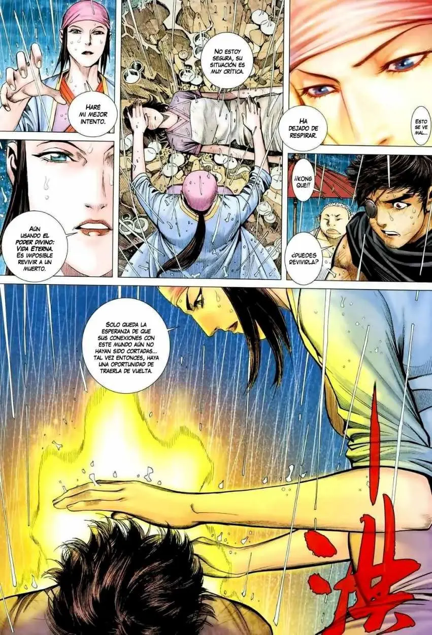 Feng Shen Ji II (2011) - Capítulo 37 - Página 11 - LectorTMOo