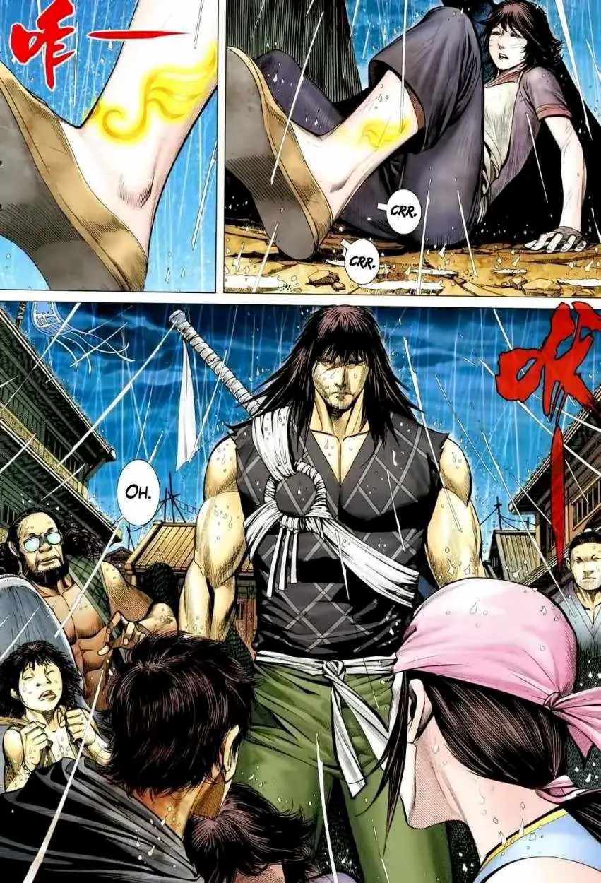 Feng Shen Ji II (2011) - Capítulo 37 - Página 23 - LectorTMOo