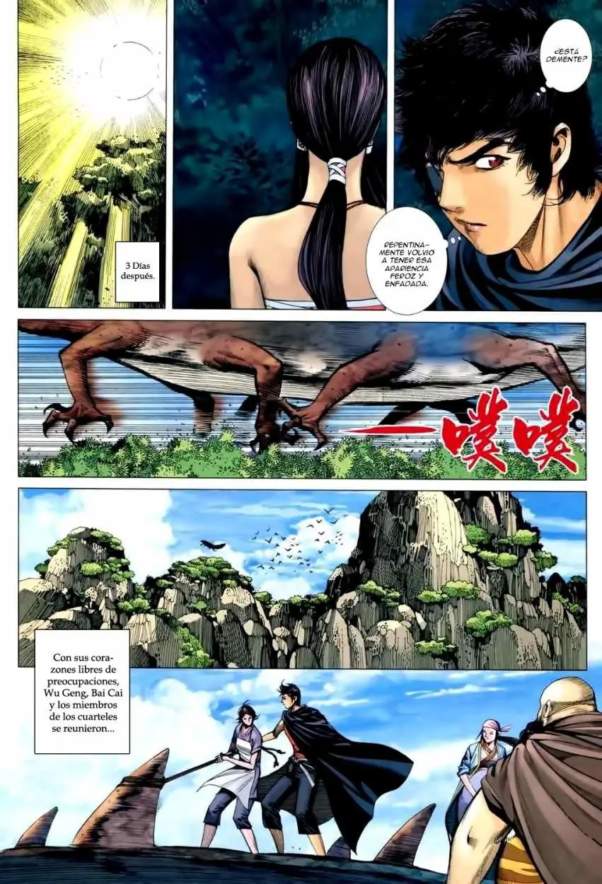 Feng Shen Ji II (2011) - Capítulo 38 - Página 20 - LectorTMOo