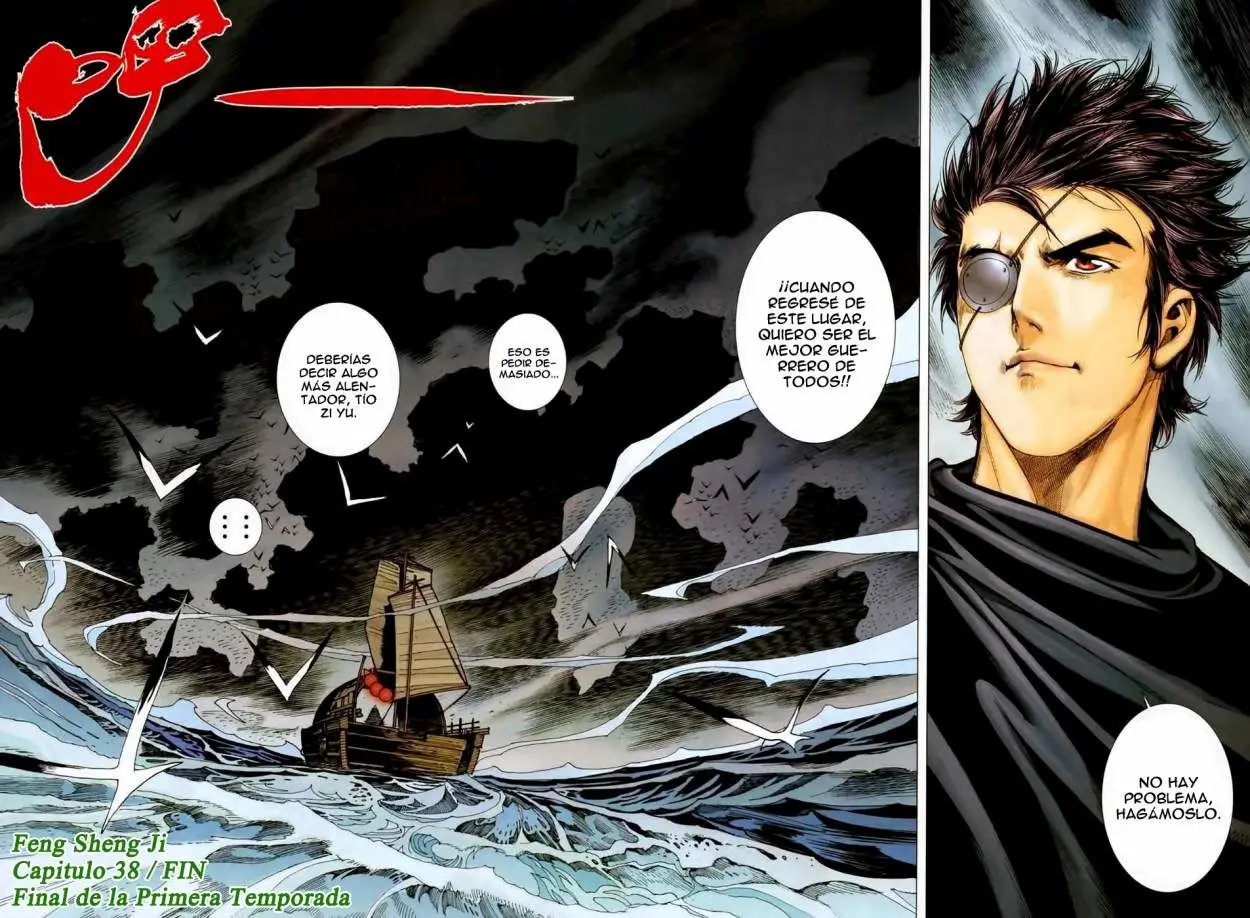 Feng Shen Ji II (2011) - Capítulo 38 - Página 30 - LectorTMOo