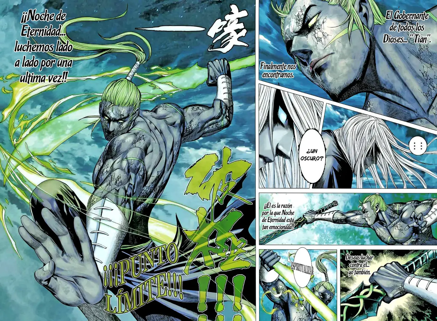 Feng Shen Ji II (2011) - Capítulo 39 - Página 3 - LectorTMOo