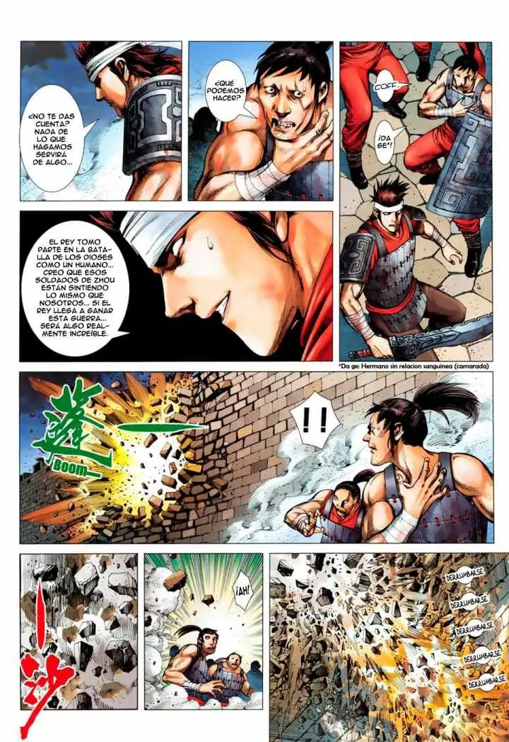 Feng Shen Ji II (2011) - Capítulo 4 - Página 8 - LectorTMOo