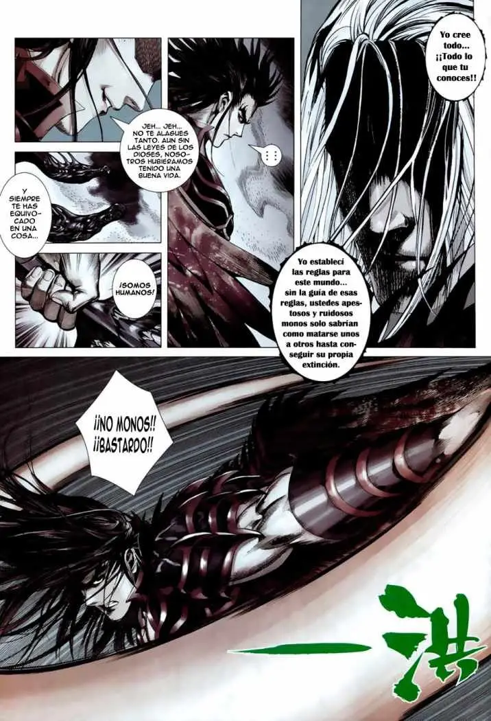 Feng Shen Ji II (2011) - Capítulo 4 - Página 24 - LectorTMOo