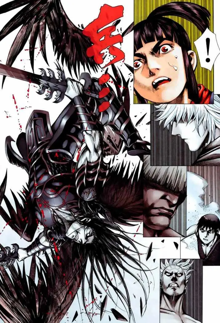 Feng Shen Ji II (2011) - Capítulo 4 - Página 25 - LectorTMOo