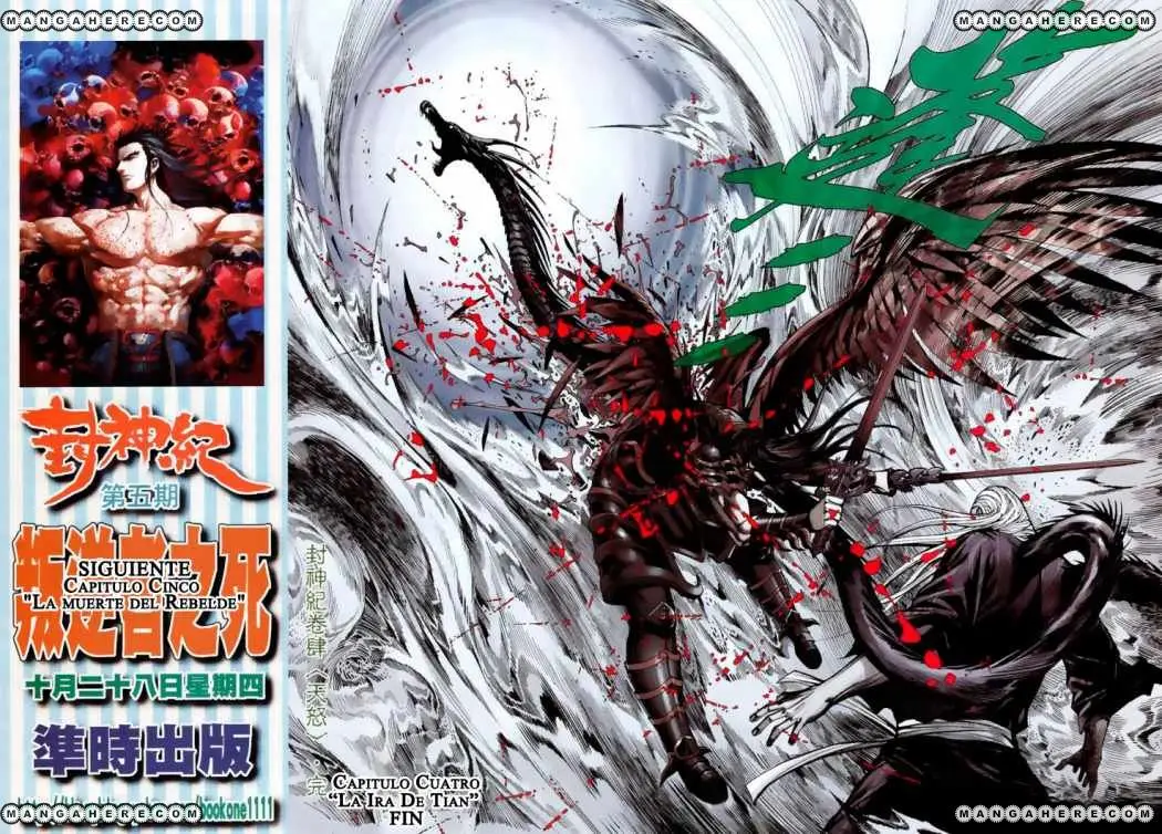 Feng Shen Ji II (2011) - Capítulo 4 - Página 29 - LectorTMOo