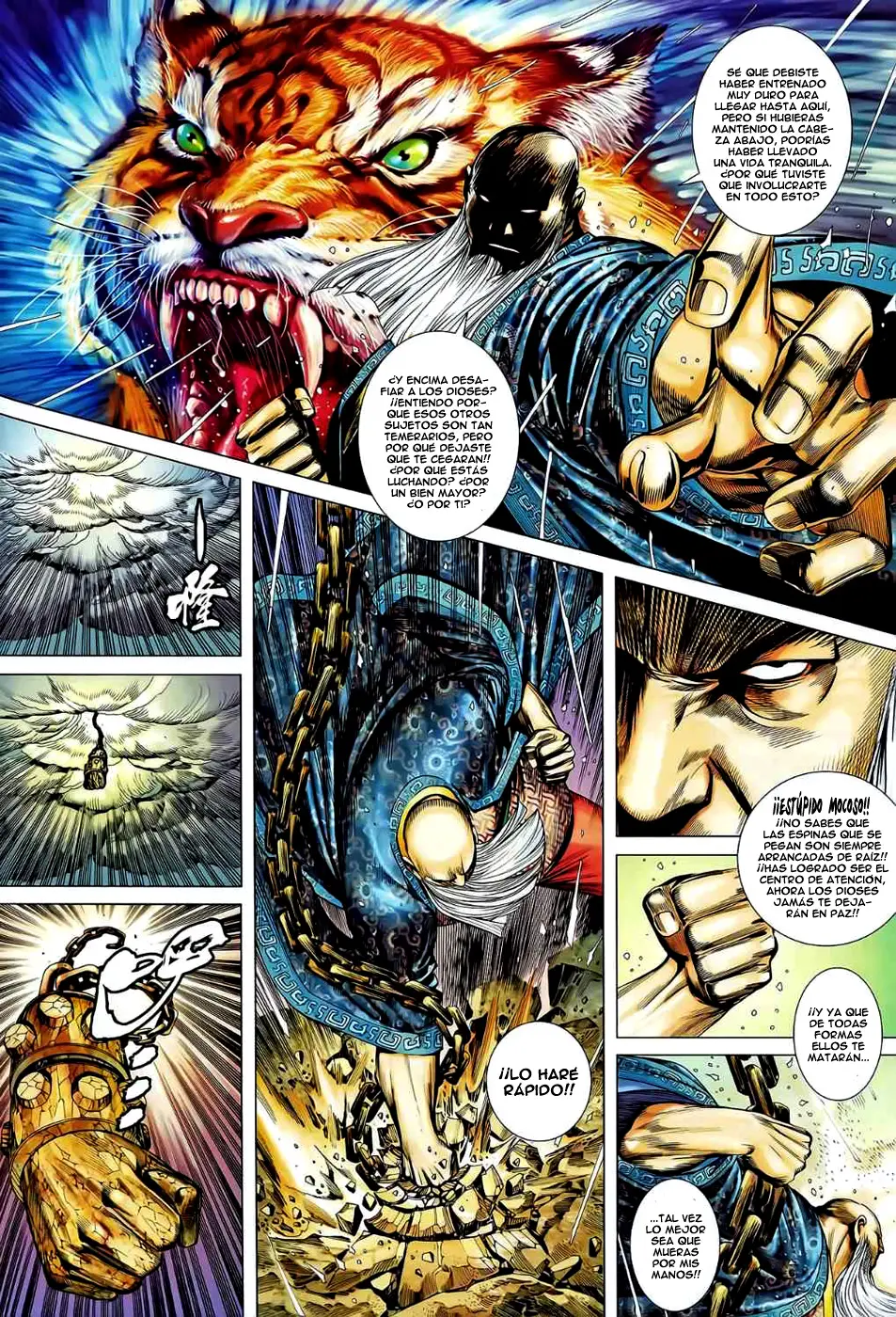 Feng Shen Ji II (2011) - Capítulo 40 - Página 13 - LectorTMOo