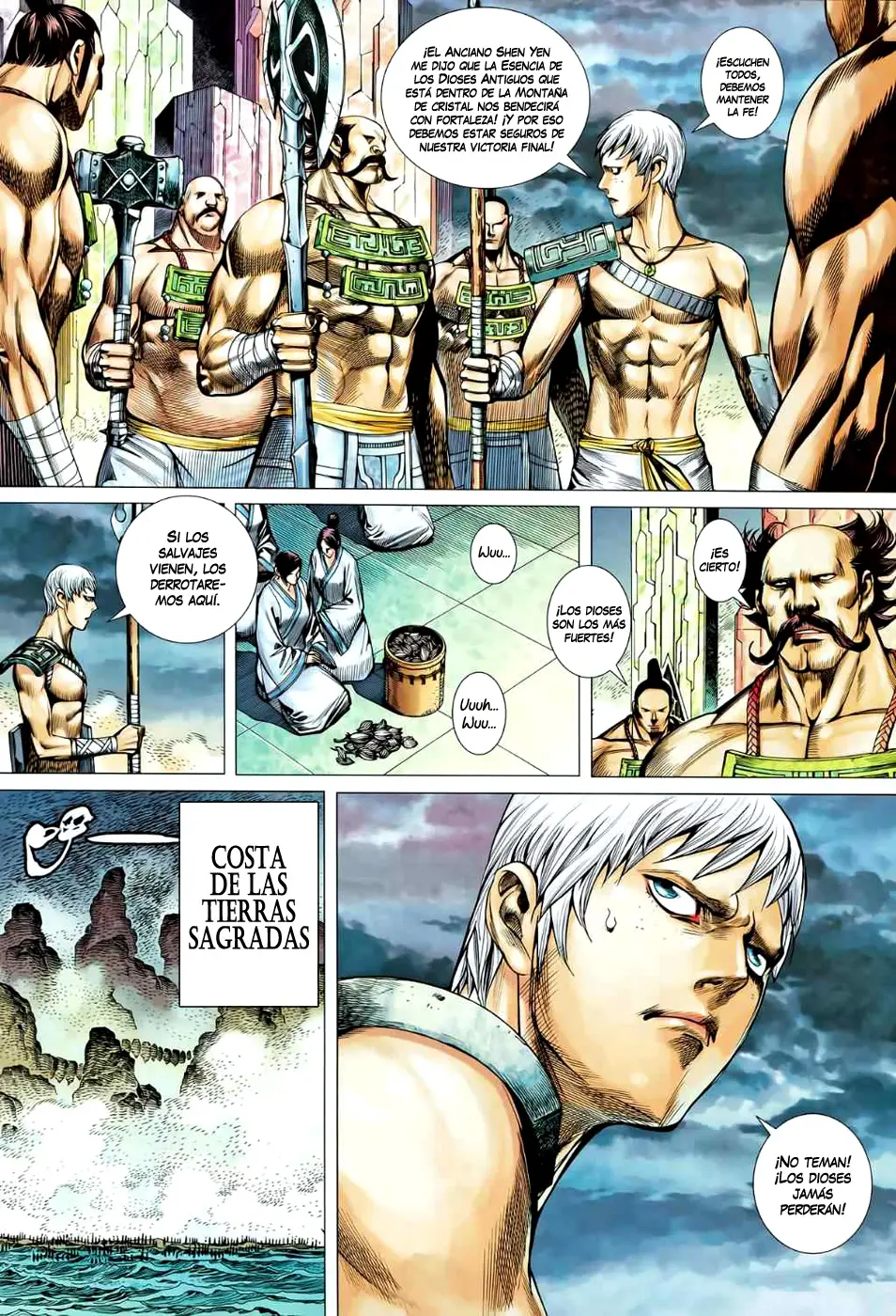 Feng Shen Ji II (2011) - Capítulo 41 - Página 25 - LectorTMOo