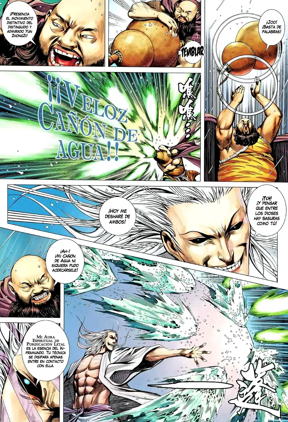 Feng Shen Ji II (2011) - Capítulo 43 - Página 15 - LectorTMOo