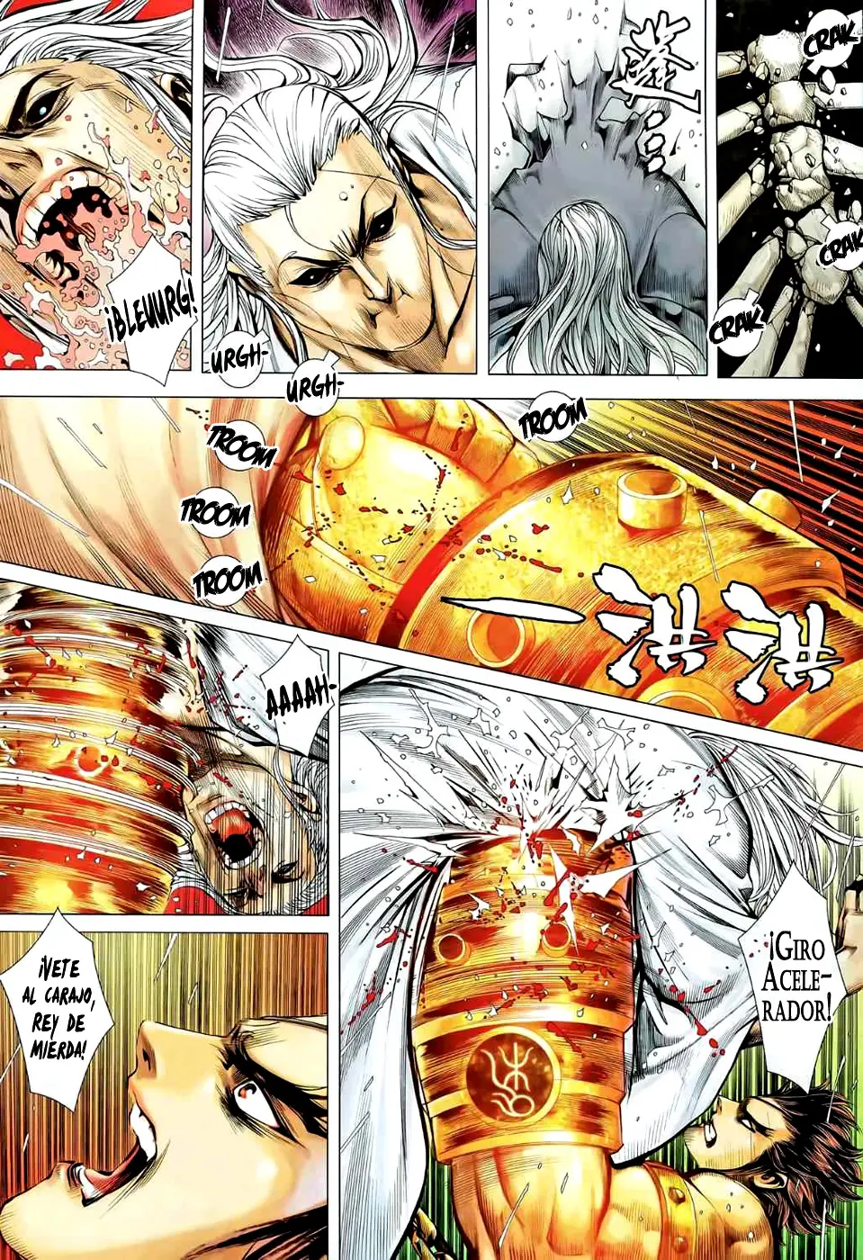Feng Shen Ji II (2011) - Capítulo 43 - Página 23 - LectorTMOo
