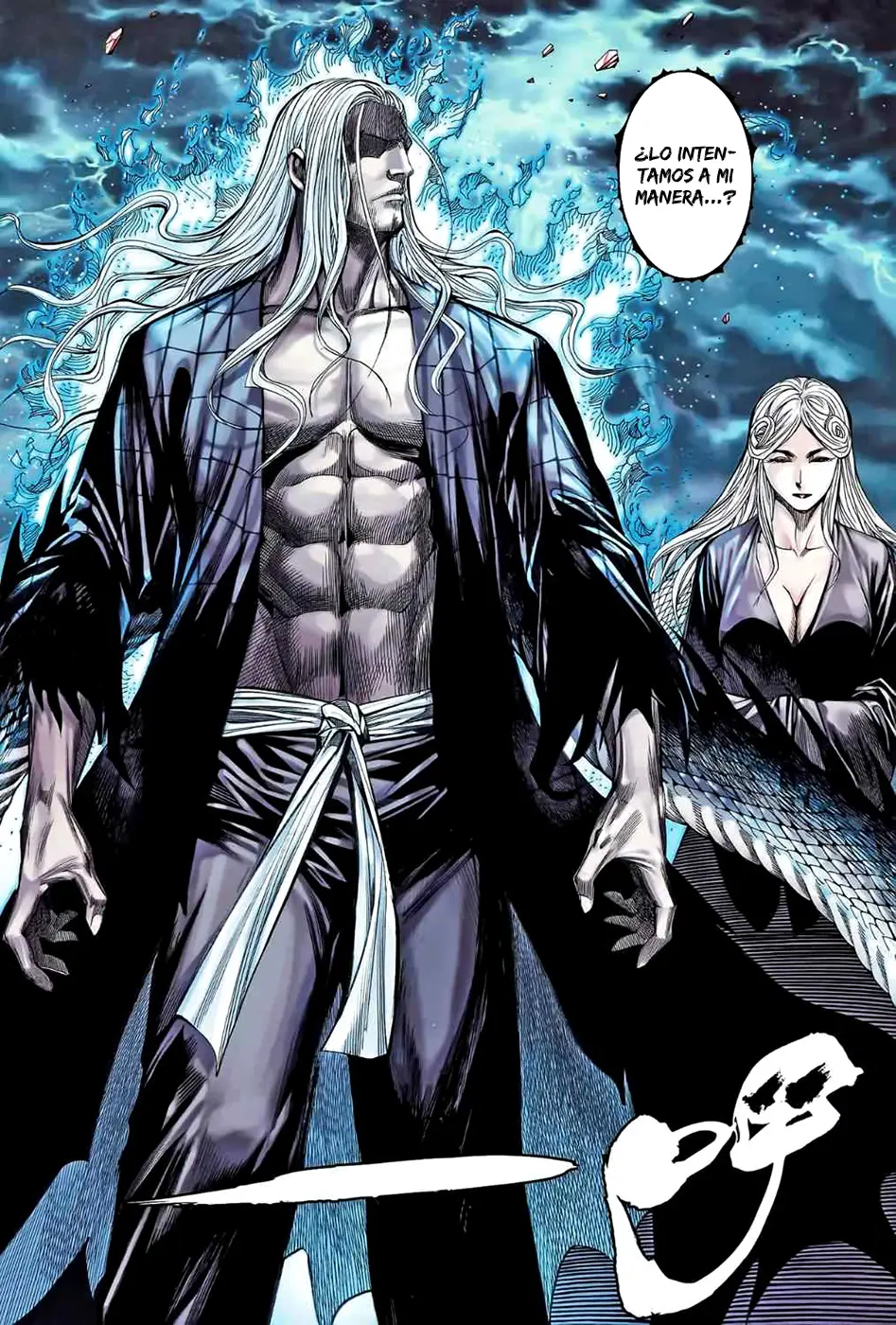 Feng Shen Ji II (2011) - Capítulo 45 - Página 13 - LectorTMOo