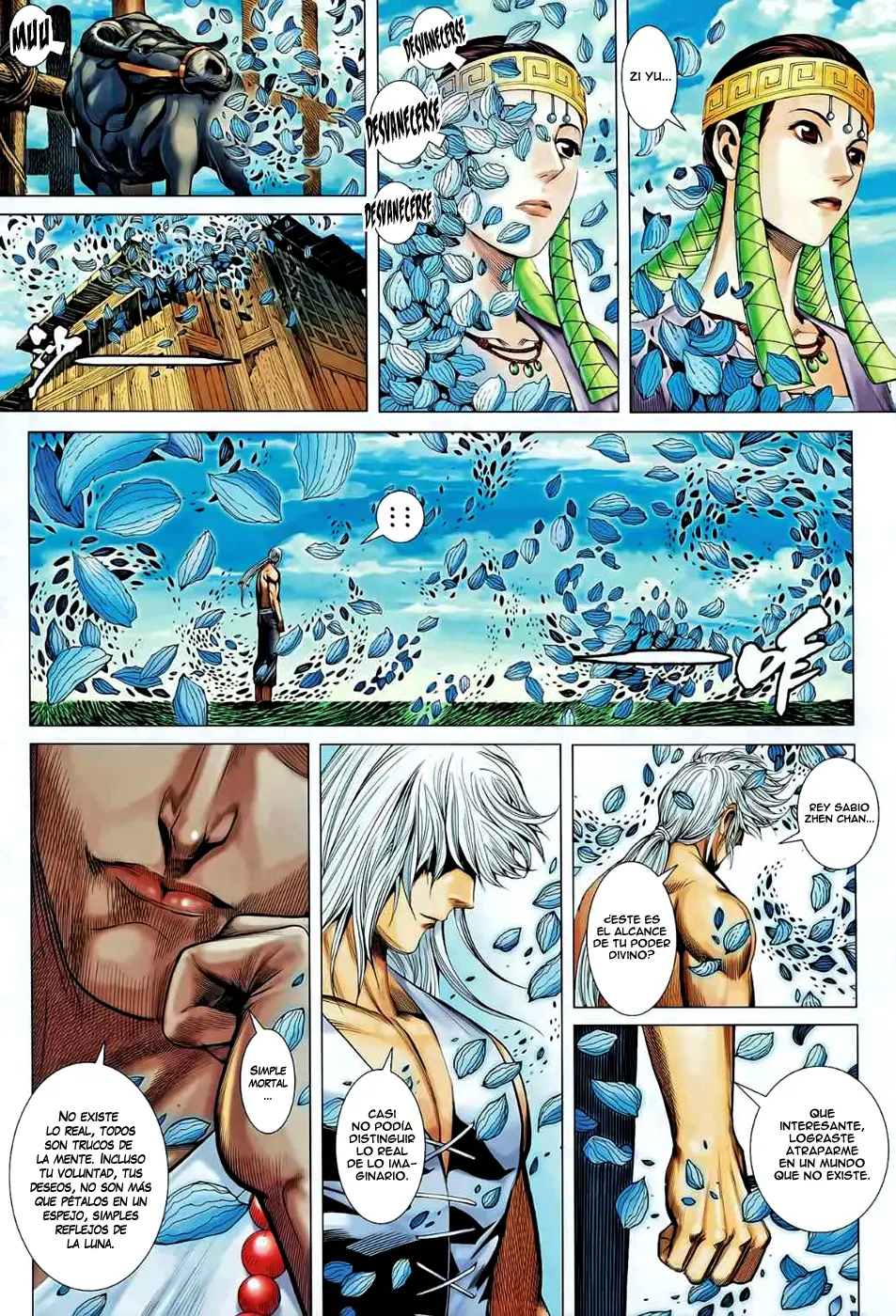 Feng Shen Ji II (2011) - Capítulo 46 - Página 6 - LectorTMOo