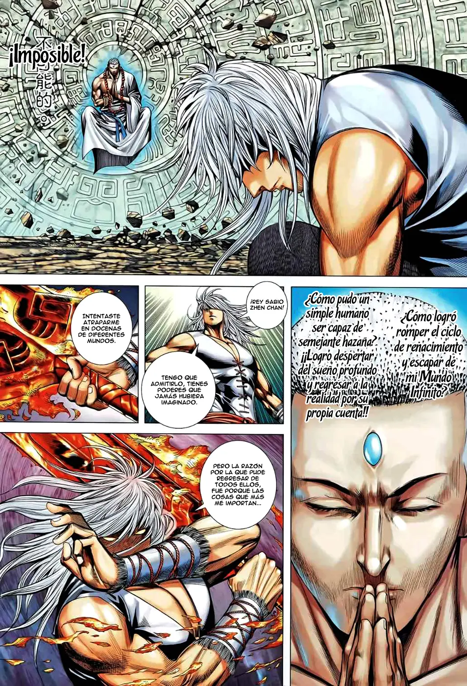 Feng Shen Ji II (2011) - Capítulo 46 - Página 21 - LectorTMOo