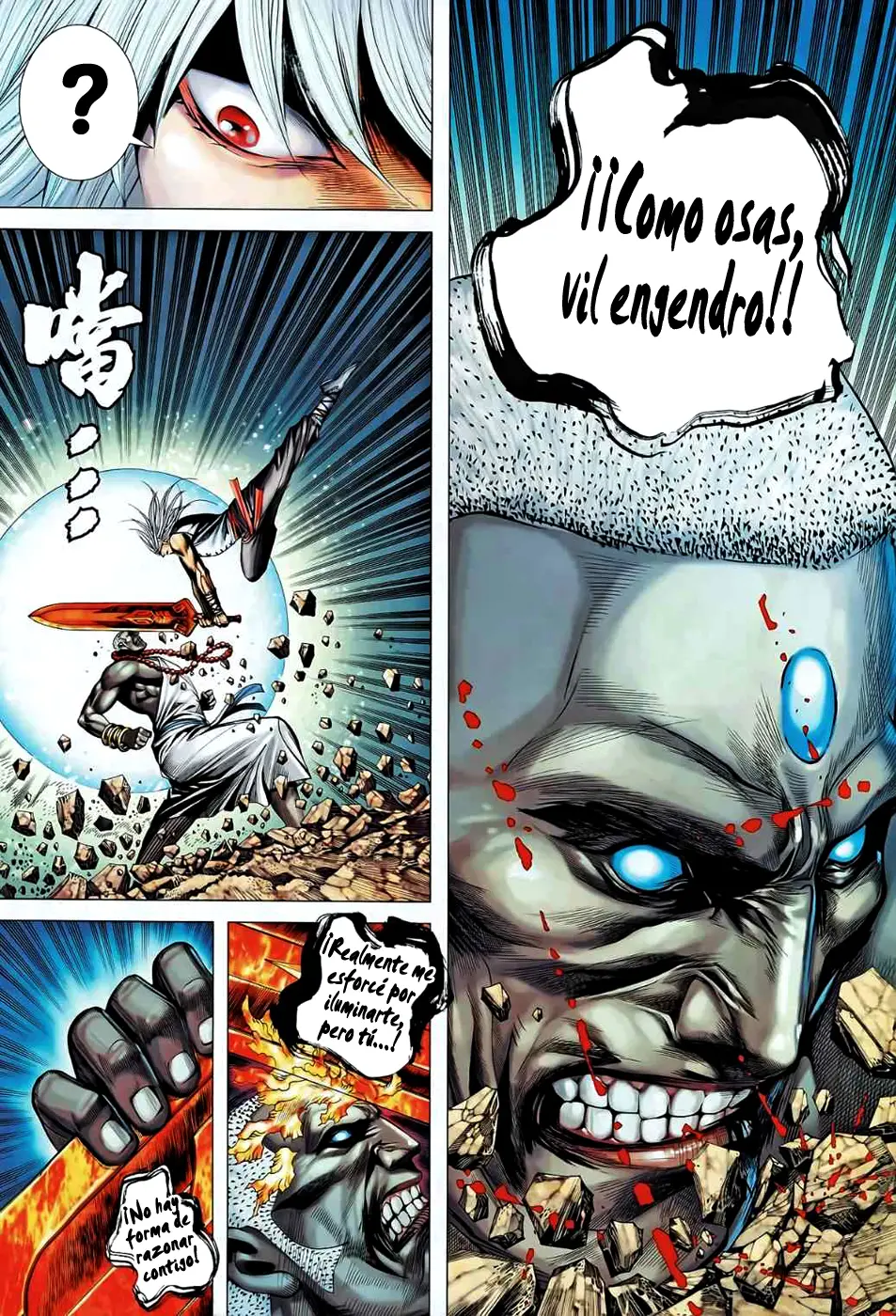 Feng Shen Ji II (2011) - Capítulo 46 - Página 25 - LectorTMOo