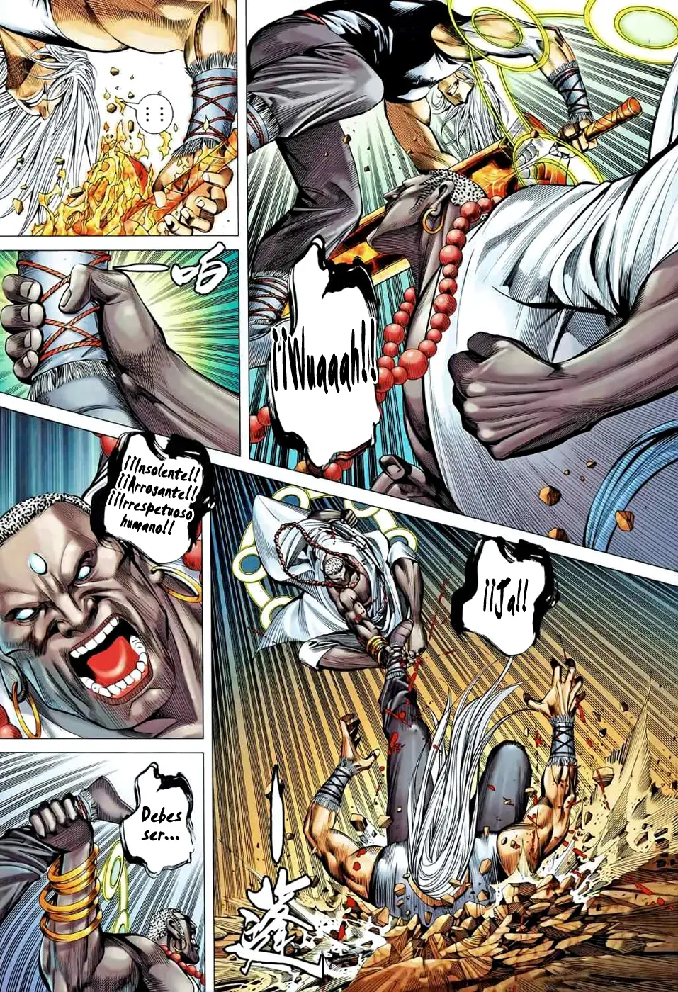 Feng Shen Ji II (2011) - Capítulo 47 - Página 12 - LectorTMOo
