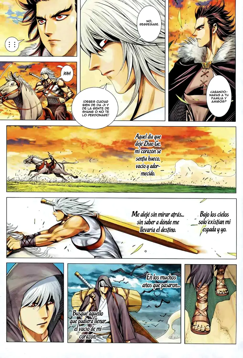 Feng Shen Ji II (2011) - Capítulo 47 - Página 23 - LectorTMOo