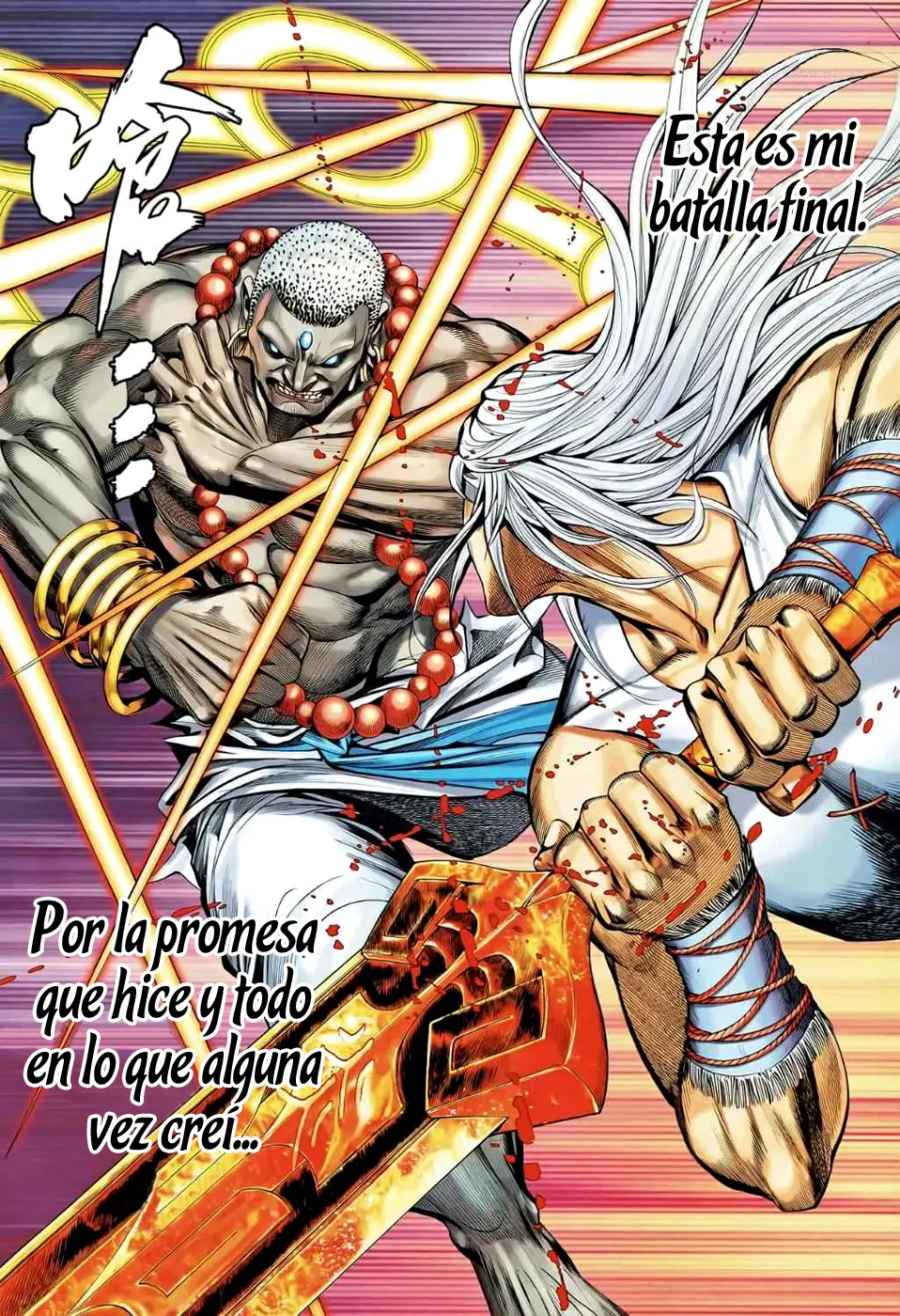 Feng Shen Ji II (2011) - Capítulo 47 - Página 26 - LectorTMOo