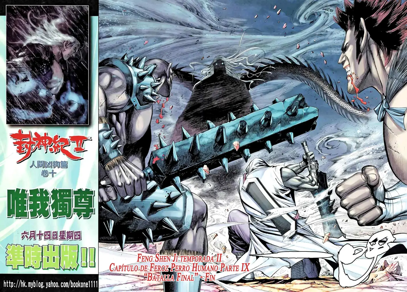 Feng Shen Ji II (2011) - Capítulo 48 - Página 33 - LectorTMOo