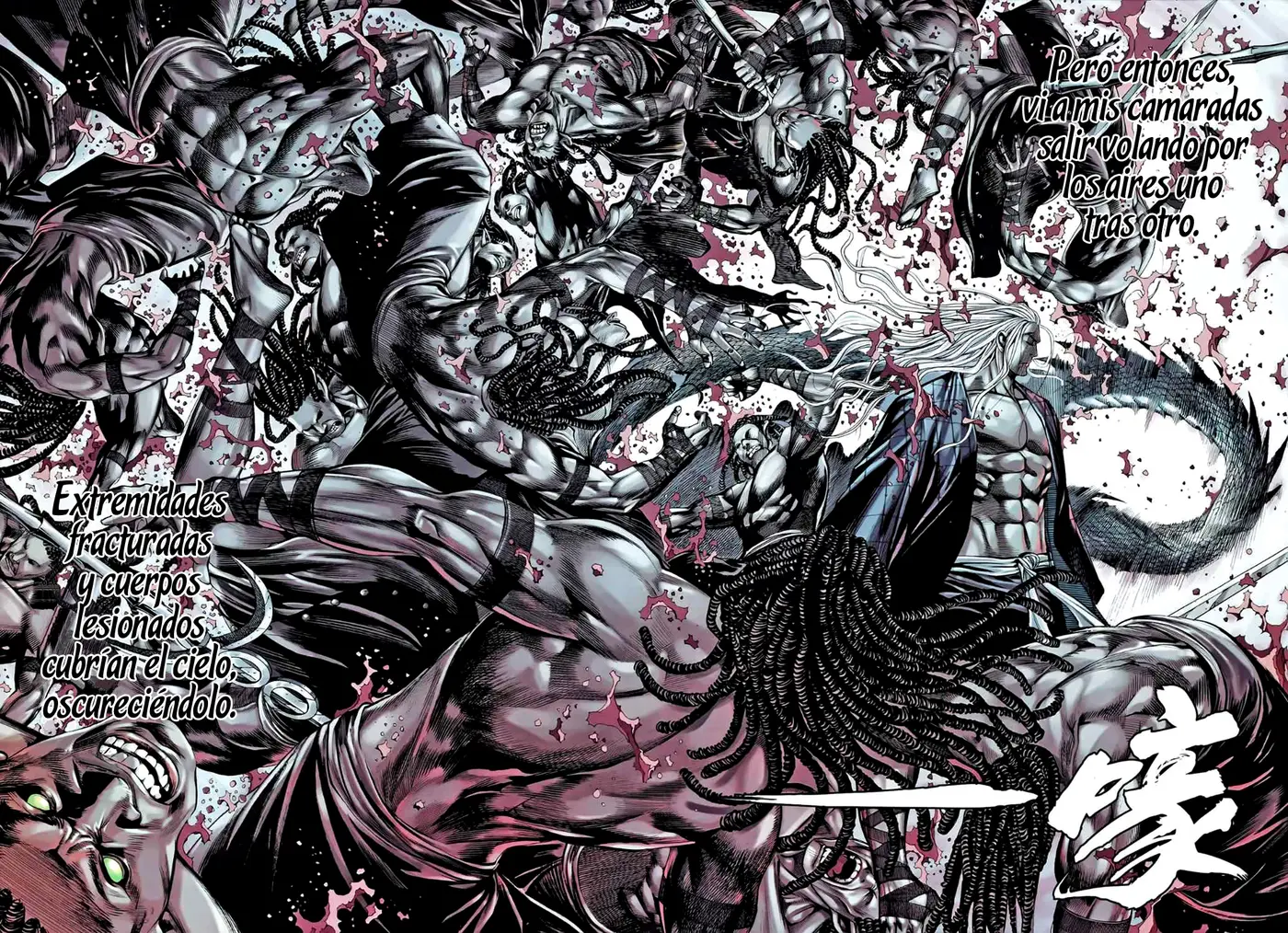Feng Shen Ji II (2011) - Capítulo 49 - Página 5 - LectorTMOo