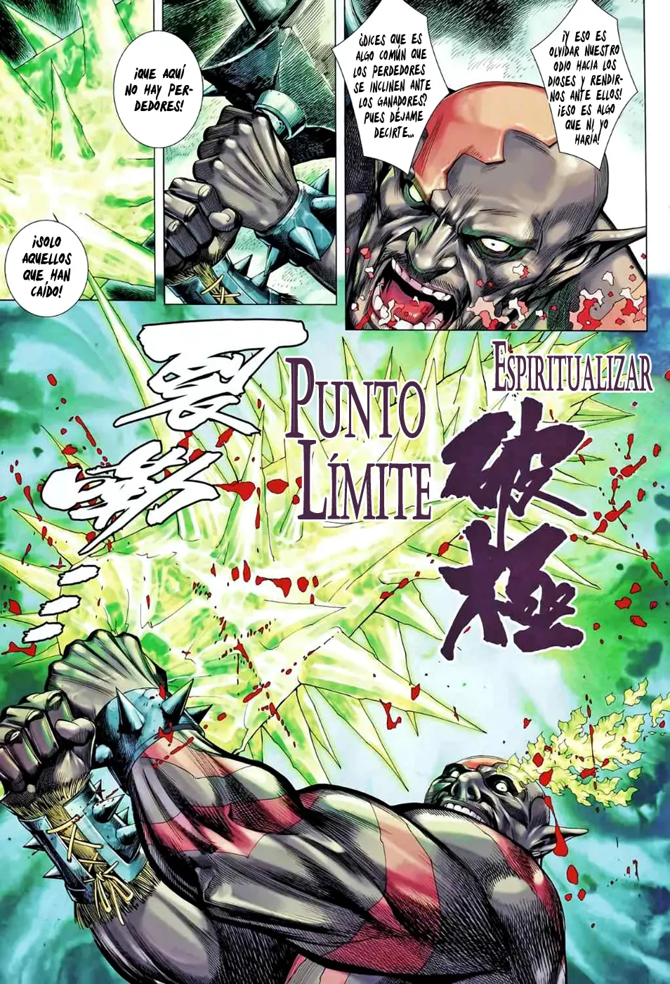 Feng Shen Ji II (2011) - Capítulo 49 - Página 24 - LectorTMOo