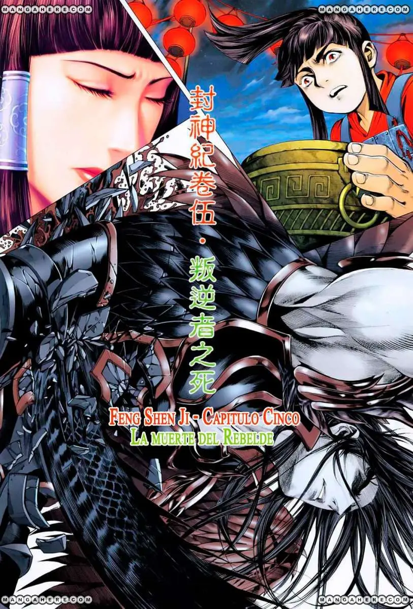 Feng Shen Ji II (2011) - Capítulo 5 - Página 4 - LectorTMOo