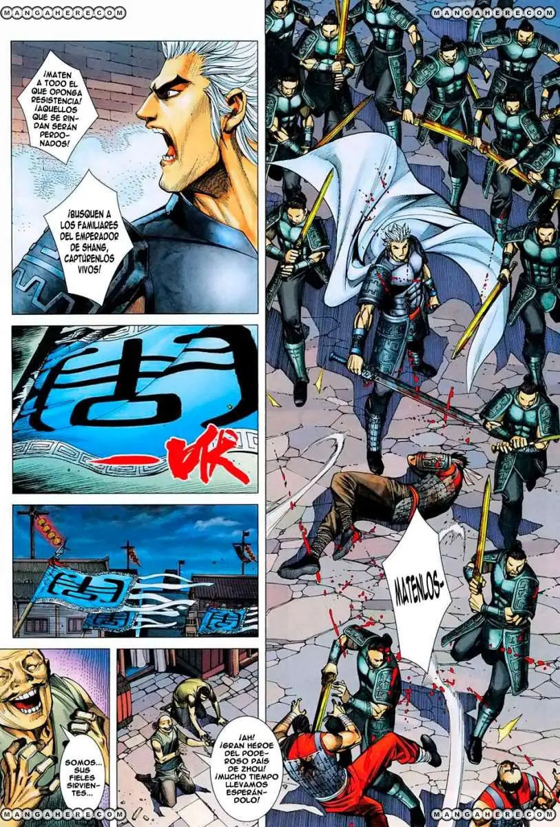 Feng Shen Ji II (2011) - Capítulo 5 - Página 31 - LectorTMOo